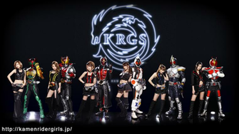 Kamen
