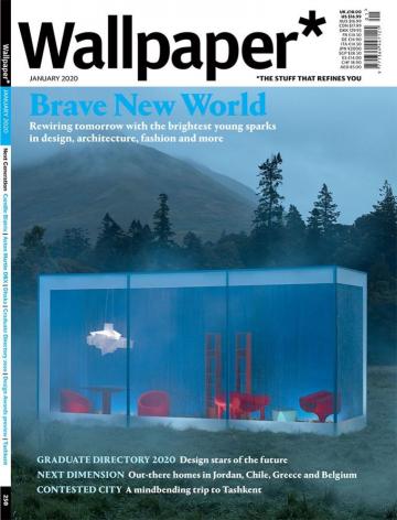 Porro Spa News Events Sidewall Bookcases On The Cover Of