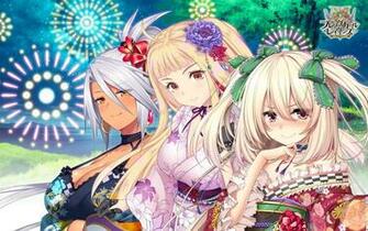 Akatsuki Rabbit Horosuke Brave Girl Ravens Breast Hold Cleavage