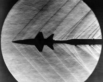 Supersonic Tunnel Desktop Wallpaper