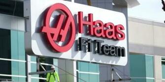 Alpinestars Fornitore Ufficiale Del Team Haas F1 News Formula