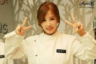 Park Chorong Image HD Wallpaper And Background Photos
