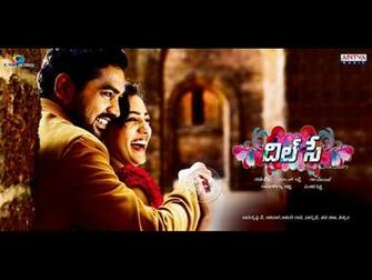 Dil Se Wallpaper