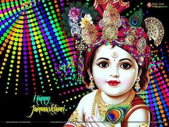 Wallpaper Krishna Janmashtami
