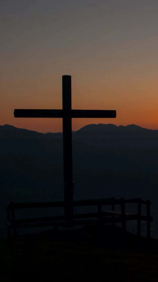 Aesthetic Cross Wallpaper