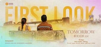 Naga Chaitanya Majili Movie First Look Ultra HD Posters Wallpaper