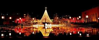 Dual Monitor Christmas Wallpaper Full Desktop Background