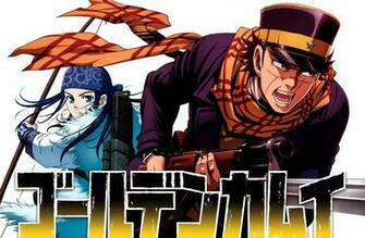 Golden Kamuy Sugimoto Saichi Asirpa
