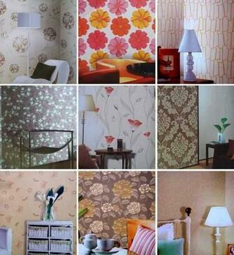 Wallpaper Dinding Rumah Minimalis Kamar Murah Gordenrumahterbaru