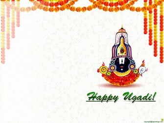 Ugadi Wallpaper For