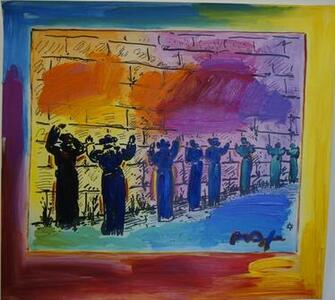 Peter Max Wallpaper Release Date Specs Re Redesign And Price