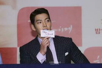 Kim Woo Bin Wallpaper Image Photos Pictures Background