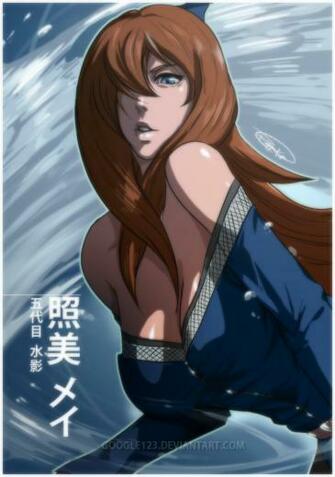 Naruto Shippuden Terum Mei Godaime Mizukage Part