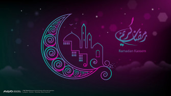 Beautiful Ramadan Wallpaper 4k