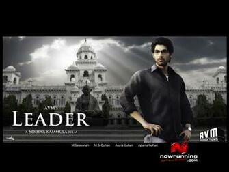 Leader Wallpaper HD Image