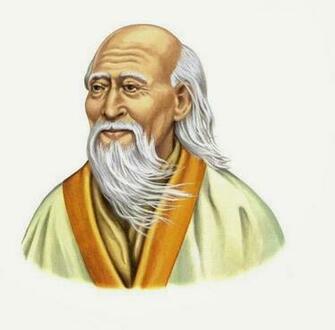 Lao Tzu S Quotes And Wisdom