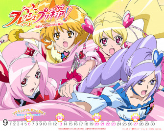 Love Precure Walls