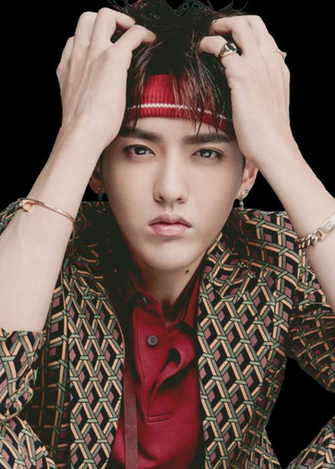 Wu Yi Fan Magazine Femina Png By Taorena