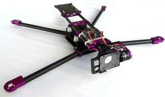 Gallery Quadcopter Frame