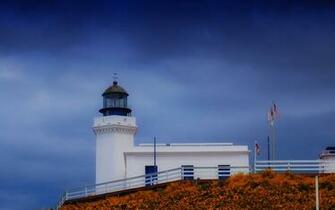 Arecibo Lighthouse Wallpaper Stock Photos
