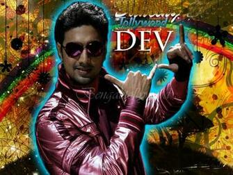 Dev Wallpaper Bengali Tollywood