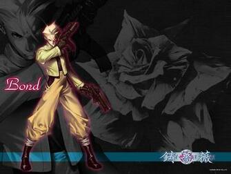 Racketboy Topic Cave Shmup Wallpaper