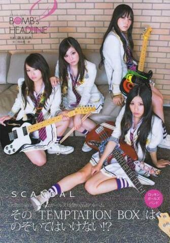 Scandal Namida Riguretto Poster Japan Band Wallpaper