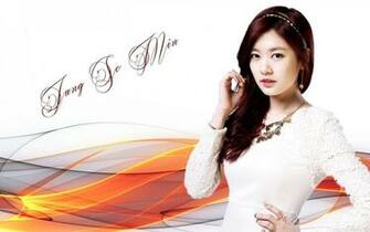 Most Beautiful South Korean Actress