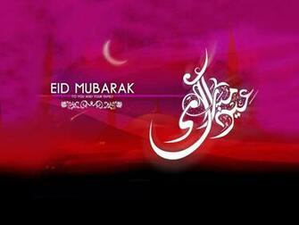Eid Mubarak Greetings Day Sms And Image For