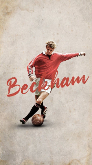 Ex Knight On Football Fandom Manchester United Wallpaper