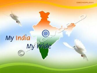 Yadav Wallpaper Happy Independence Day