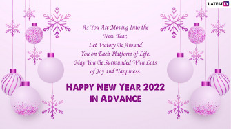 Advance Hny Greetings For New Year S Eve Wish Happy