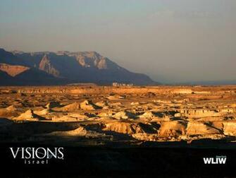 Visions Of Israel Wallpaper