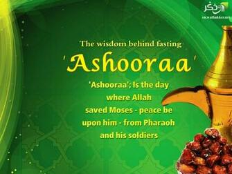 Day Of Ashura 3rd November HD Image Greetings Wallpaper