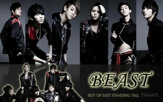 B2st Beast Wallpaper