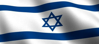 Israel 3d Graphics Model Wallpaper Ger Buzz Online Flag