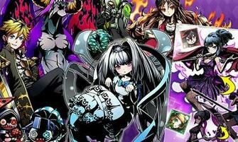 Divine Gate Jpg Divinegate