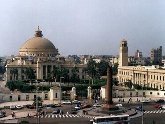 Imagen Wallpaper Egypt Cairo University