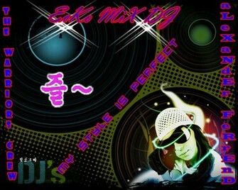 Kane Picz Marc Ecko Wallpaper