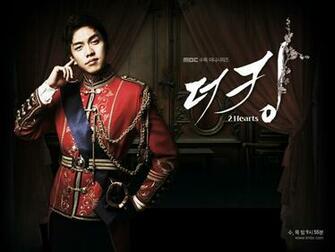 Voc Twins Wallpaper The King Heart