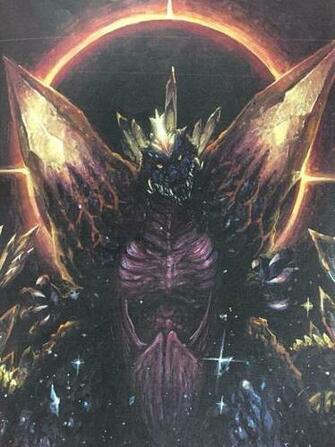 Space Godzilla Born Of A Black Hole With Image