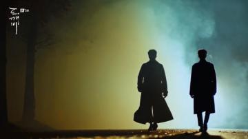 Goblin Wallpaper The Blahger For Your