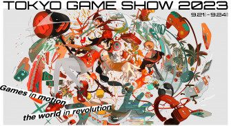Nintendo Attending Tokyo Game Show But Not In Public Area