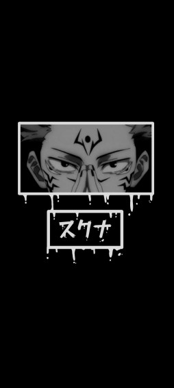 Sukuna R Mobilewallpaper