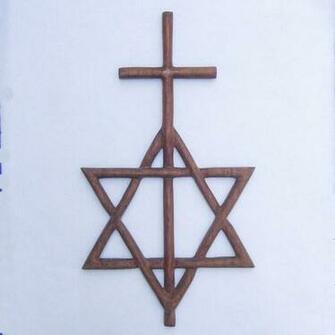 Messianic Star And Cross Jewish Christian Families Of David