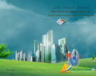 Picture Tutorials Create Design Wallpaper For Your Computer