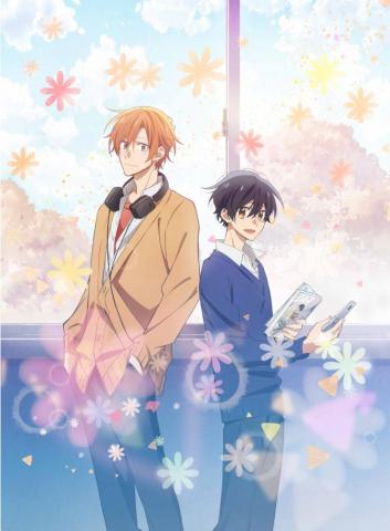 Sasaki And Miyano Anime