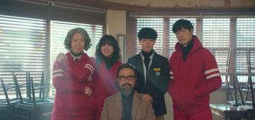 Kdrama Re The Uncanny Counter Season Wild And Sassy