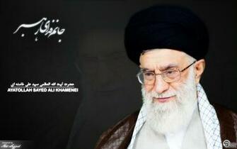 Khamenei Pictures By Consuelo Hembry