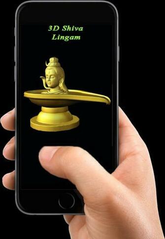3d Shiva Lingam Live Wallpaper For Android Apk